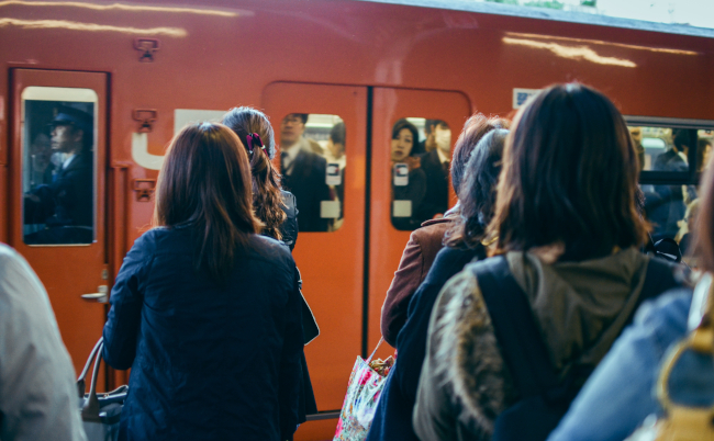 Kyoto,,,Japan,-,November,2,,2017,-,Japanese,People