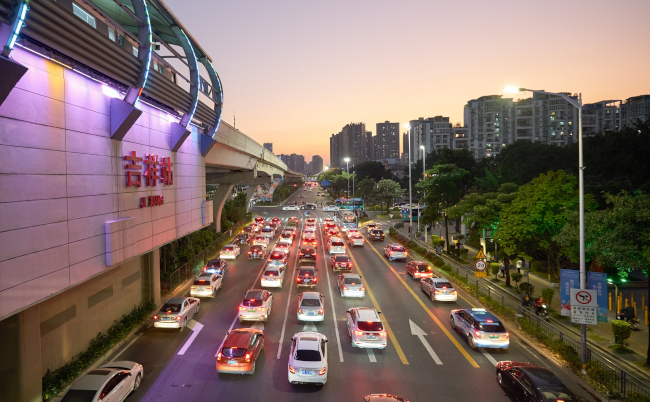 Shenzhen,,China,-,November,24,,2019:,View,Of,Jixiang,Metro