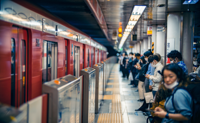 Tokyo,,Japan,-,05.26.2023:,Crowd,Of,Japanese,Passenger,Waiting,To