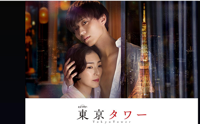 20240304nagaseren_eye