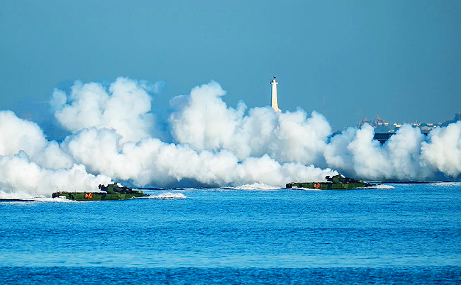 20240307republicofchinanavy_eye