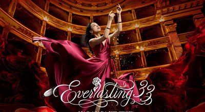 20240317asadamao_eye