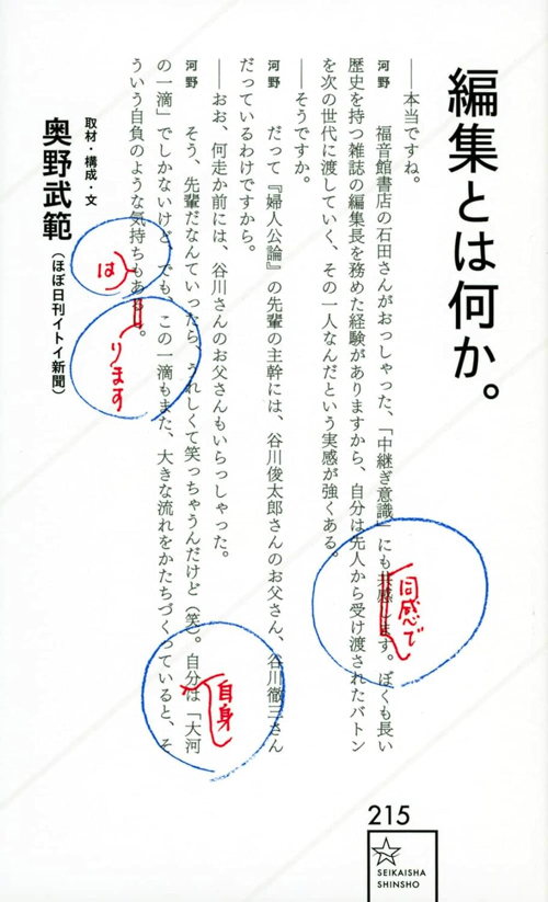 61F2XsF27xL._SL1500_