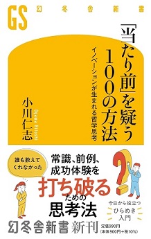 714qbEw1W9L._SL1500_