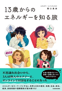 71rhgs1WbxL._SL1470_