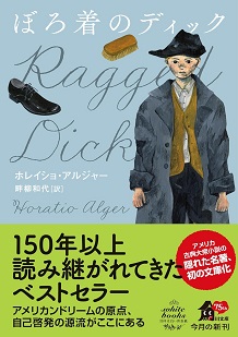 71tJ7+0RymL._SL1500_