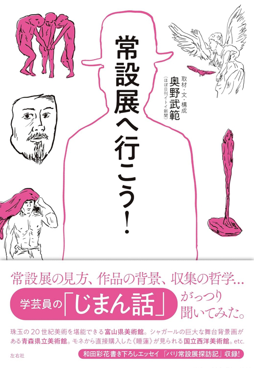 81RWWPutb+L._SL1500_