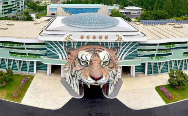 朝鮮中央動物園（朝鮮労働党機関紙『労働新聞』公式サイトより） 