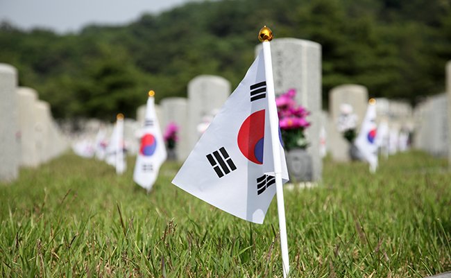 Seoul National Cemetery - Seoul, Korea