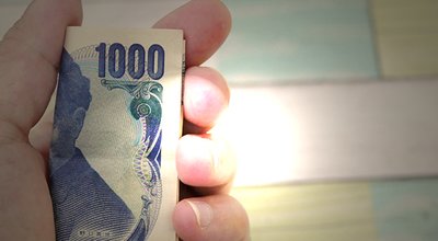 Main,Focus,On,1000,Yen,Banknote,Which,Are,Held,In