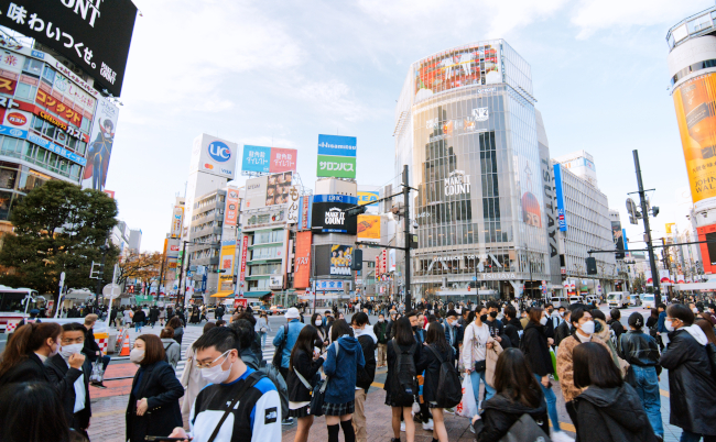 Tokyo,,Japan,-,Dec,7,,2022:,Crowd,Of,Japanese,People,