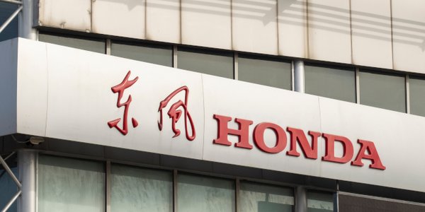 Beijing,,China,-,Oct,4,,2023:,Exterior,View,Of,One