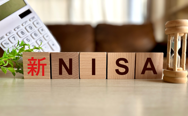 元国税が本音で語る「新NISA」のお得度と危険度。森永卓郎氏の警告を個人投資家はどう受け止めるべき？