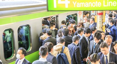 Tokyo,,Japan,-,April,17,,2017:,Crowd,Of,Commuters,Ascends