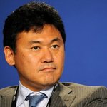 1280px-Hiroshi_Mikitani_at_the_37th_G8_Summit_in_Deauville_040