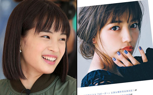 20240410hirosekawaguchi_eye