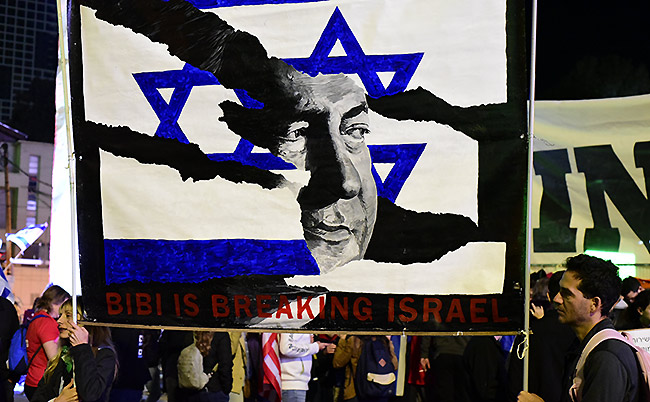 20240419benjamin-netanyahu_eye