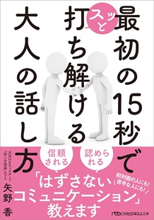 716gGPBjW-L._SL1500_