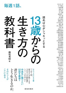 719finj3E-L._SL1500_