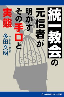 71yQTQDtJOL._SL1500_