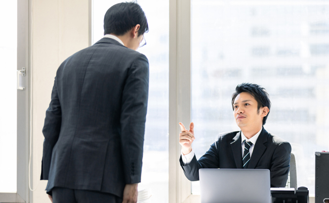 Scolding,Manager,And,Employee,Concept.