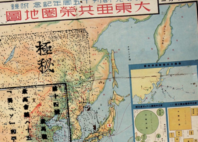 「大東亜戦争」呼びは無反省？それとも歴史的事実？自衛隊公式SNS投稿が物議、先の大戦「侵略戦争」「太平洋戦争」論争が再燃