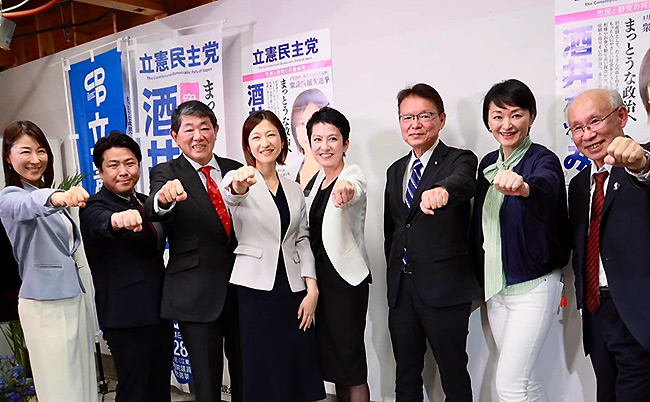 20240501cdp-Japan_eye