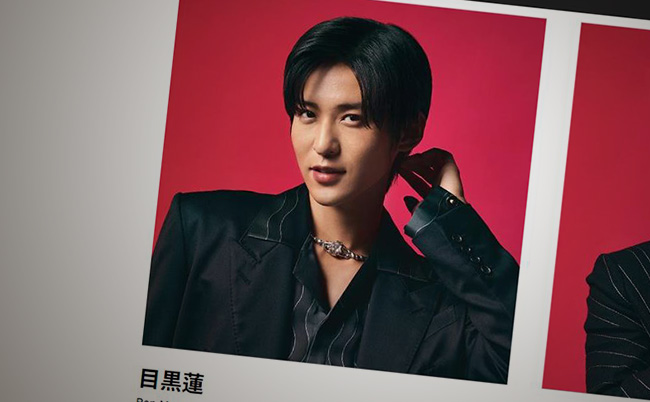 20240523MeguroRen_eye