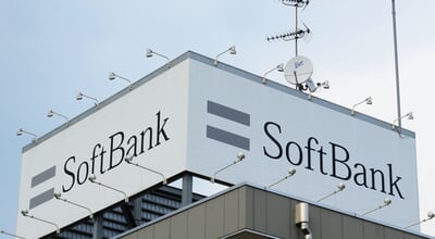 CHIBA, JAPAN - August 29, 2018: Advertsing on the roof of a  branch of the Japanese telecommunications company Softbank in Chiba City's Inage area.