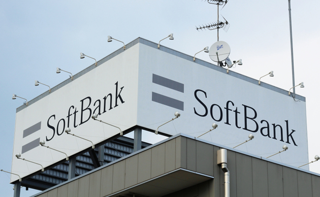 Chiba,,Japan,-,August,29,,2018:,Advertsing,On,The,Roof