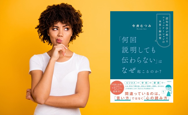 Close,Up,Photo,Beautiful,Amazed,She,Her,Dark,Skin,Lady