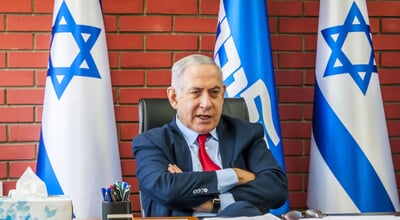 Tel,Aviv,,Israel.,August,14,,2019.,Prime,Minister,Of,Israel