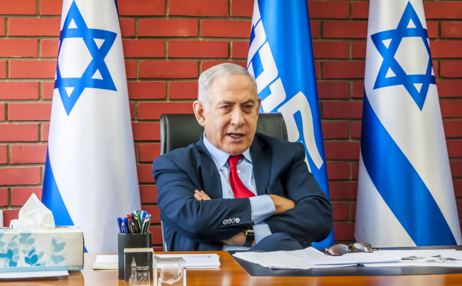 Tel,Aviv,,Israel.,August,14,,2019.,Prime,Minister,Of,Israel