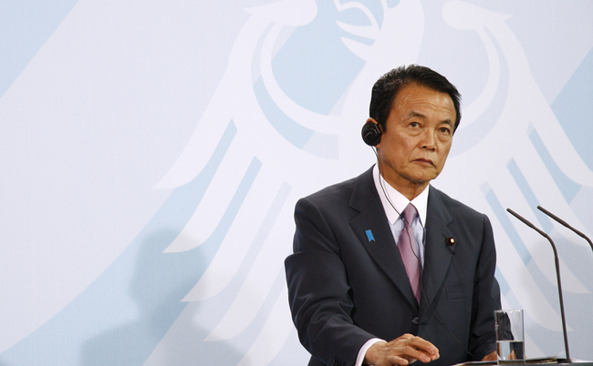 May,5,,2009,-,Berlin:,Japanese,Prime,Minister,Taro,Aso
