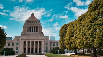The National Diet Building in Japan's capital