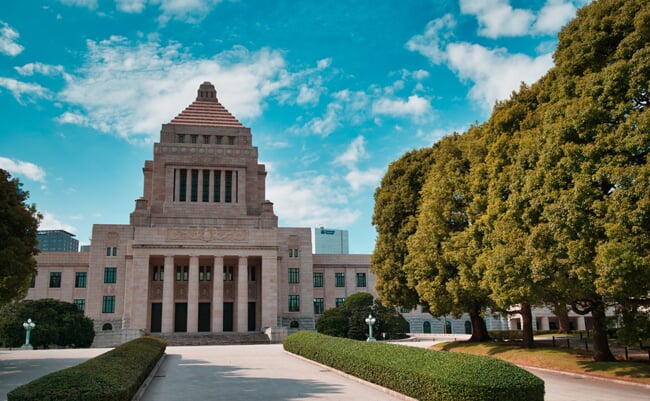 The National Diet Building in Japan's capital