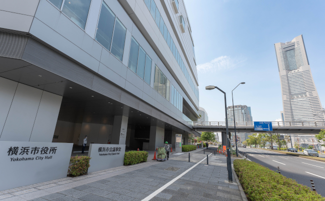 The,Sight,Of,New,Yokohama,City,Hall.,It,Was,Completed