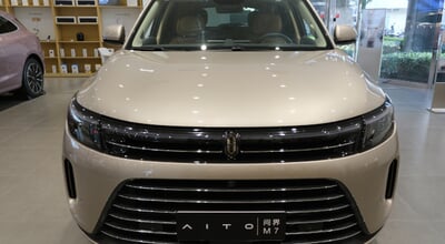 Shanghai,china-july,23th,2023:,Front,Of,Aito,M7,Electric,Suv,Car