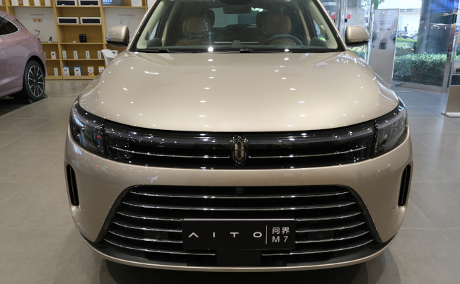 Shanghai,china-july,23th,2023:,Front,Of,Aito,M7,Electric,Suv,Car