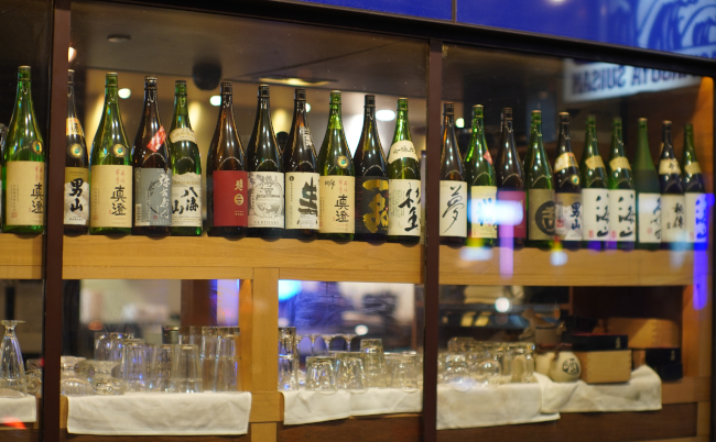 Sydney,,Nsw,-,Australia,-,August,11,2023:,Sake,Bottles
