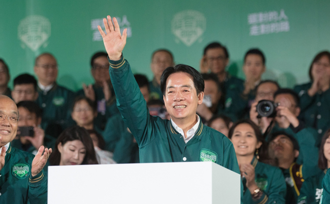 Lai,Ching-te,,Taiwan’s,Vice,President,And,The,Ruling,Democratic,Progressive