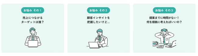 スクリーンショット 2024-06-13 14.43.24