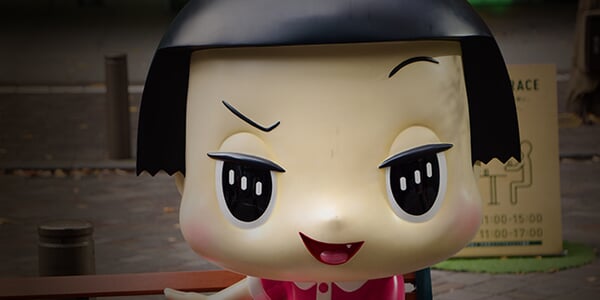 20240606-NHK_like_Imperial_General_Headquarters_eye