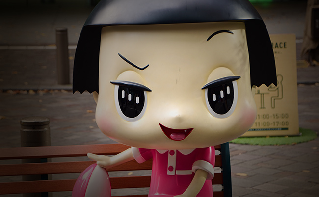 20240606-NHK_like_Imperial_General_Headquarters_eye