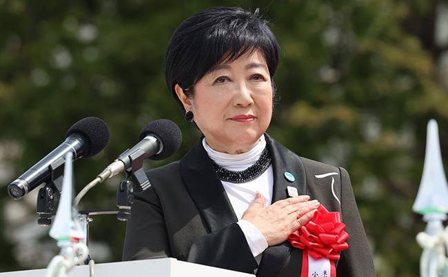 20240606koike-yuriko_eye