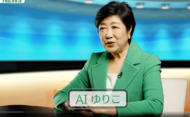 20240613_ai-yuriko-nightmare_eye