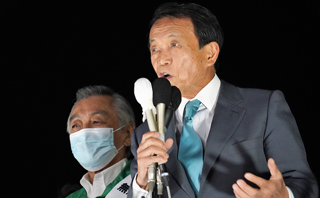 20240618Taro_Aso_eye