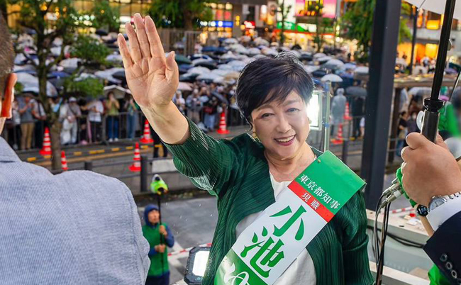 449182779_1019223572891646_519306655580511303_n