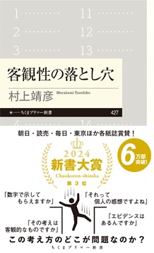 61gFMm-adNL._SL1473_