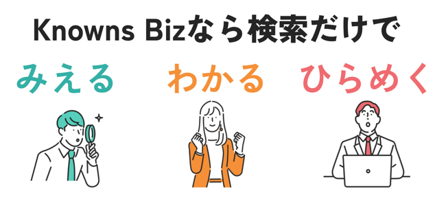 スクリーンショット 2024-06-13 14.43.59